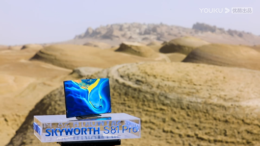 (chung)SS81 Proϵҕ͡II¡һi߶Ļw