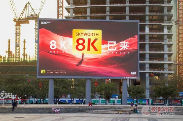 S5G+8KwQ5G+8Kֱԇ