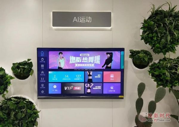 AWE2021 ǻۼ늵ǻ۽