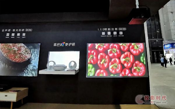 L缤ҕͶӰAWE2021