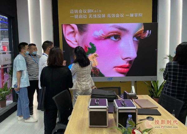 2021LED ChinaչF~JyKaiohW٬F