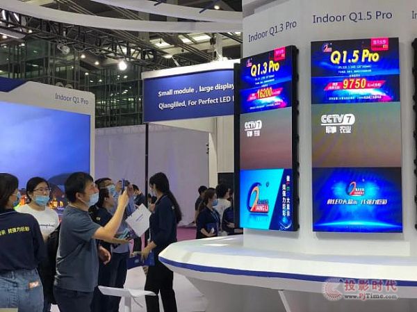 (qing)޲Q1 ProLEDChina2021չ