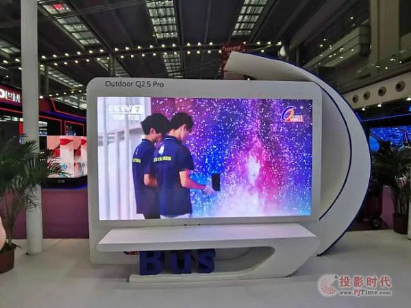 (qing)޲Q1 ProLEDChina2021չ