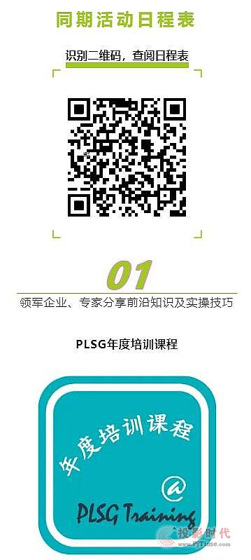2021Vչͬڻ}ࡢ؛࣬gӭc