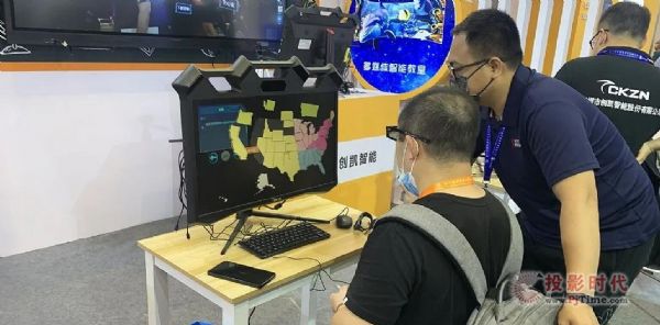 (chung)Py5G+VRVRW(xu)̽79Їbչ