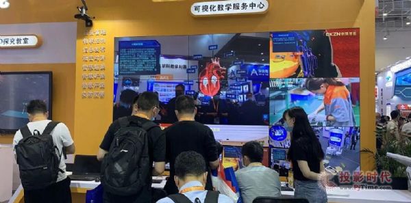 (chung)Py5G+VRVRW(xu)̽79Їbչ