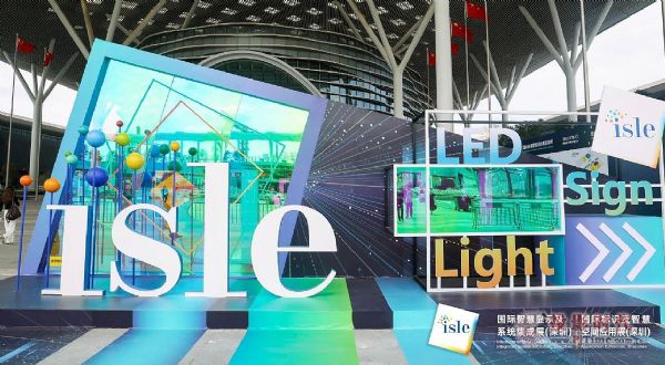 ISLE 2021ʢ_Ļ˚Fȼȫǣ