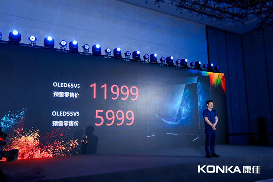 55Ӣ OLEDֻ5999APHAEA  OLEDV5 _Aۣ