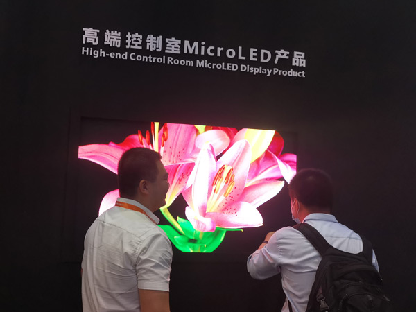 Micro LEDδڣɭISLE 2021n