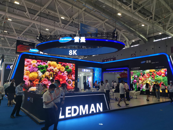 oֹ΢8K Micro LEDISLE 2021