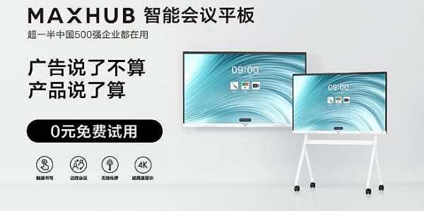 MAXHUBVf˲