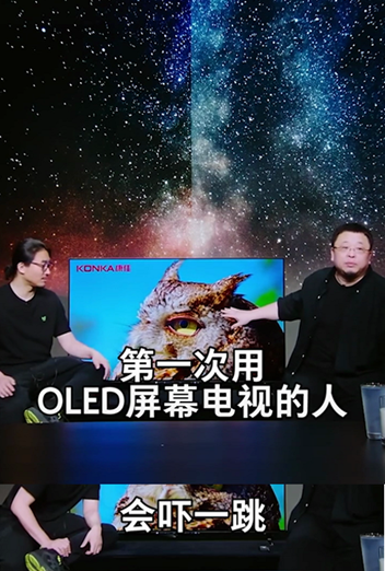 _ֱgǶȷAPHAEA OLED V5
