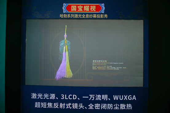 ӰIĄ•cЇ  NEC@ʾaƷ@ϲ౱Θչ