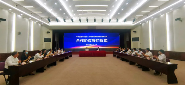 sAȫ(gu)w(hu)@TEAM CHINA̘(bio)ʹÙ(qun)