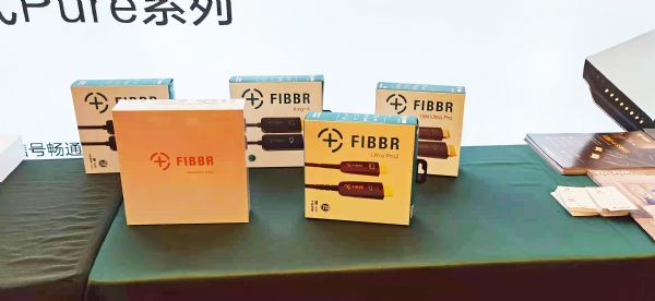 2021V݇H푳Ƭչ | FIBBRҕ ͡~푡