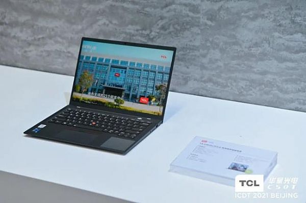 ICDT2021TCLAǔyȫװlƷH@ʾg