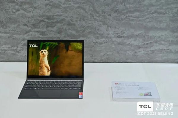 ICDT2021TCLAǔyȫװlƷH@ʾg