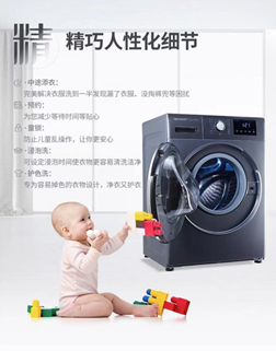 618᲻pճaƷпg