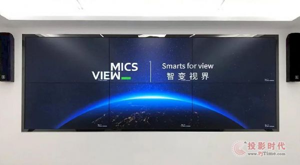  | 6.5h MICSFI̼ǻۻD