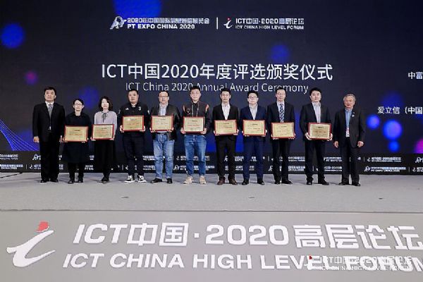 ICTЇӱICTЇ2021ux