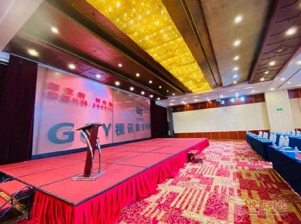 擁抱重慶|GQY視訊2021精品六月巡展活動圓滿落幕!