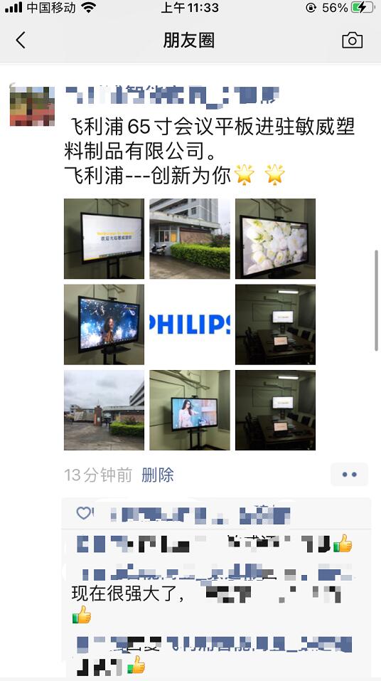 w65BDL3352T/93ܕ(hu)hƽS