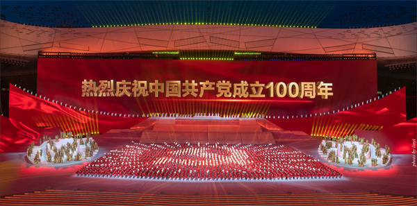 100ˣ100Сr(sh)15000m²......xB_(ti)Ĕ(sh)ܴa