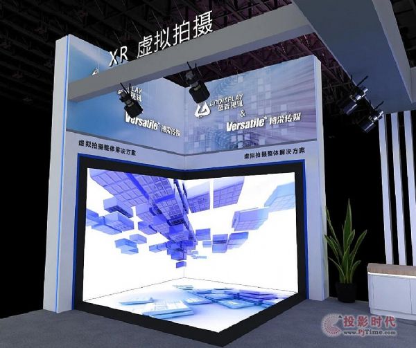Infocomm2021|{ҕӍyֲɂý