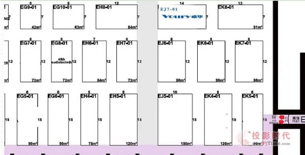 Infocomm2021| Voury׿AҕXʢ(hu)ʓȿ