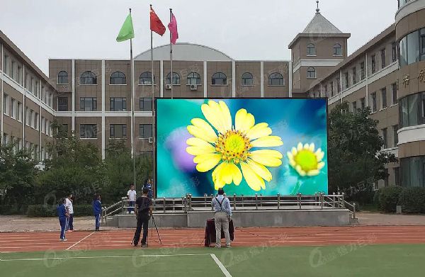 فˣǻУ@Ĵx_LED@ʾ