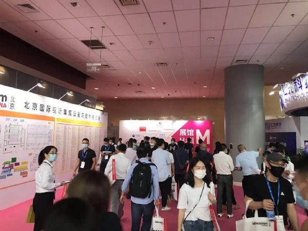 InfoComm ChinaAET̩\ͬҊCQCOB˜ʻaƷȸ^չָϣ