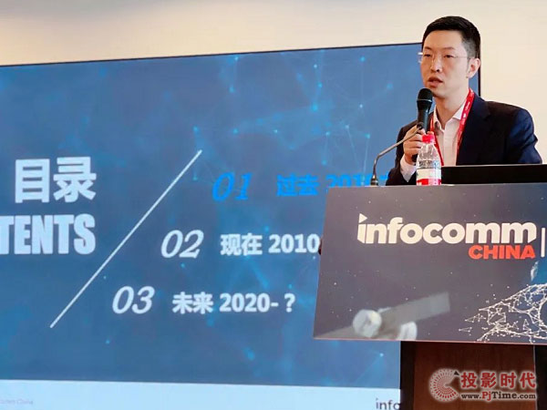 InfoComm СBƼ ҕ绥£Ք