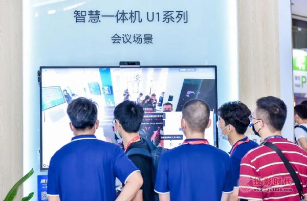 BOE|yȫMini LEDǻһwC(j)InfoComm China2021