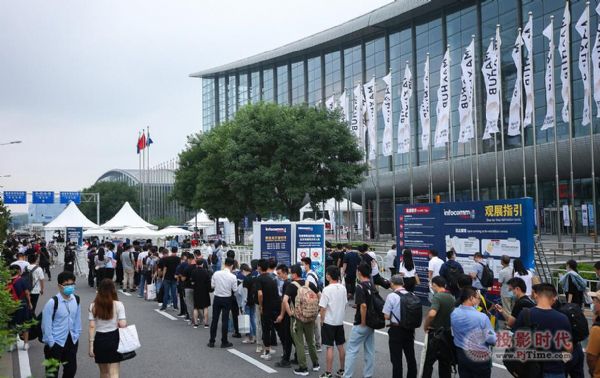 InfoComm China 2021IИID׃