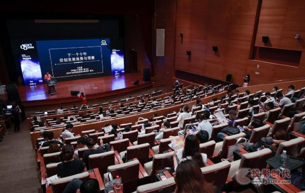 InfoComm China 2021IИID׃
