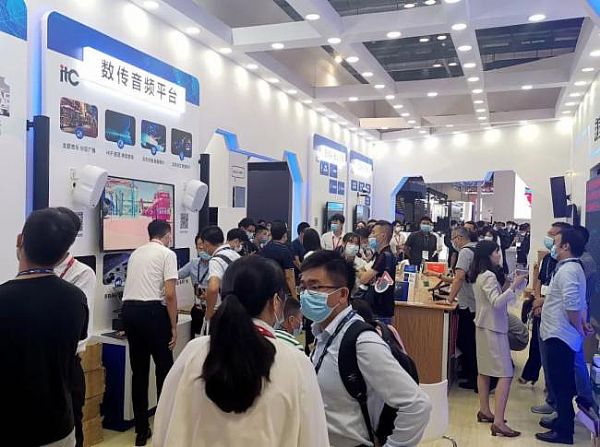 InfoComm China 2021 itcչܸСƼʮǰخaƷ