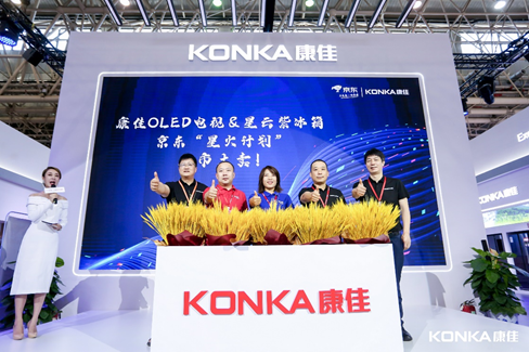 OLED V5ྩ|ǻӋƷ|(zh)(q)³Ј