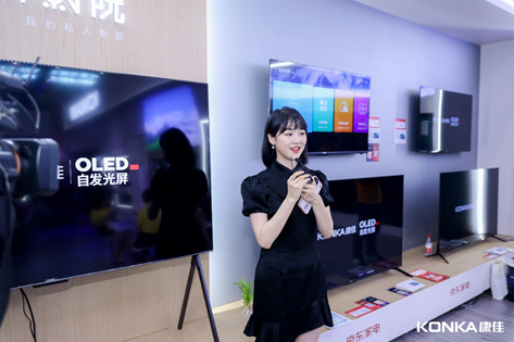 OLED V5ྩ|ǻӋƷ|(zh)(q)³Ј