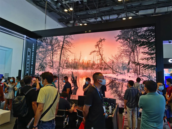 ذlUMiniUSHƷWҫInfoComm China2021