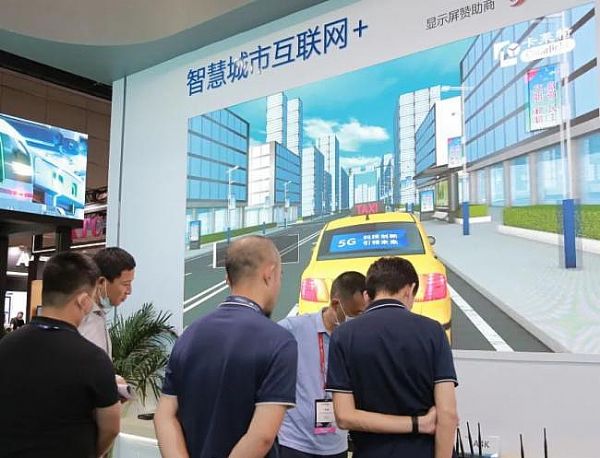RشԪLED@ʾÈ InfoComm China 2021@G