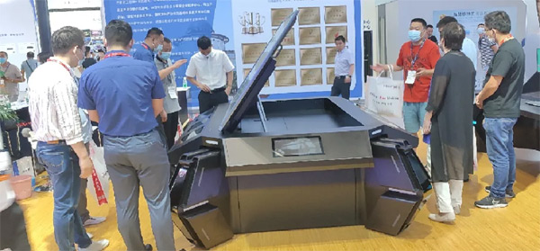 InfoComm China 2021չ٣Ìģ^mƵZǰ