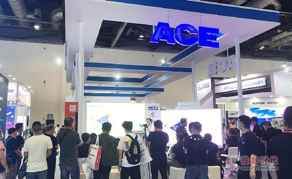 JBLƷ  InfoComm China 2021