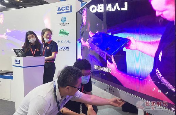 JBLƷ  InfoComm China 2021