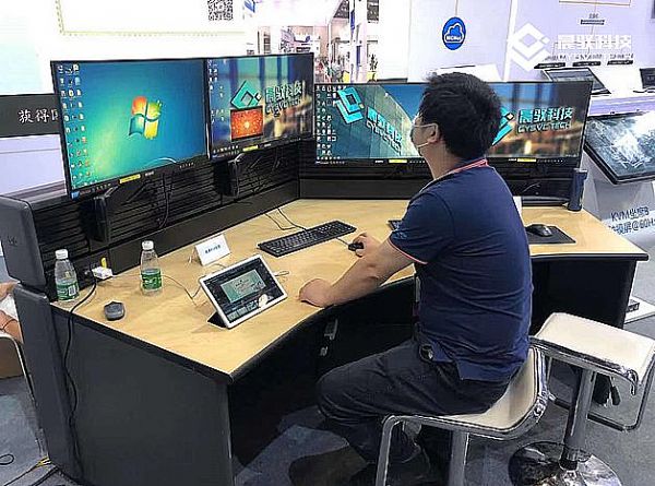 Ҋ(jin)δ(li)SƼذƷWҫInfoComm China 2021չ
