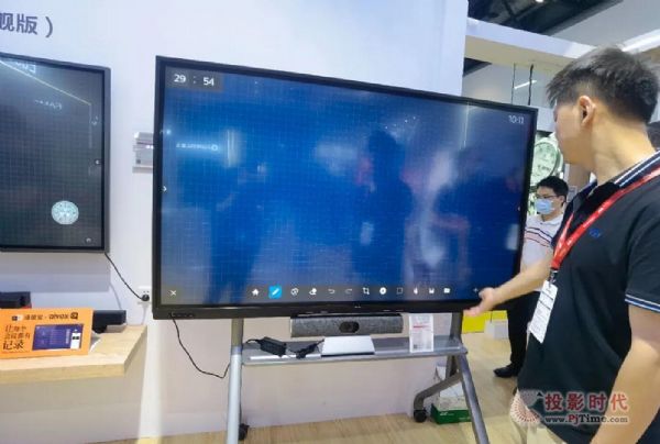 cB(ti)TPV ڽ@౱InfoComm China 2021