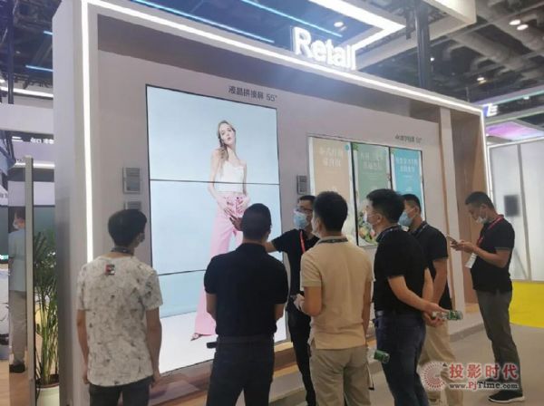 cB(ti)TPV ڽ@౱InfoComm China 2021