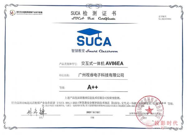 ϣօcИIǻ۽Ҙ˜ʔMӆɿʽһwC@SUCAˡA++JC
