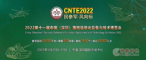 2022ʮһڇϢbcg[