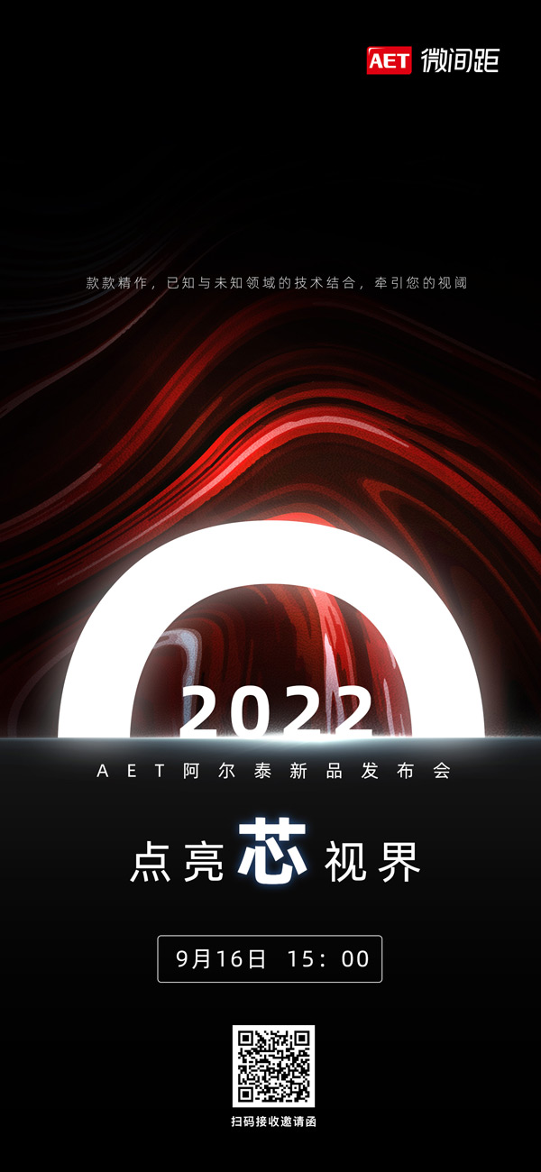cоҕAET̩2022Ʒl\