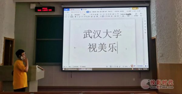 ʲô׌hW(xu)(du)ҕͶӰЪ(d)犣b50gң